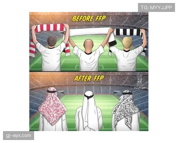 佩德里合同解约金条款