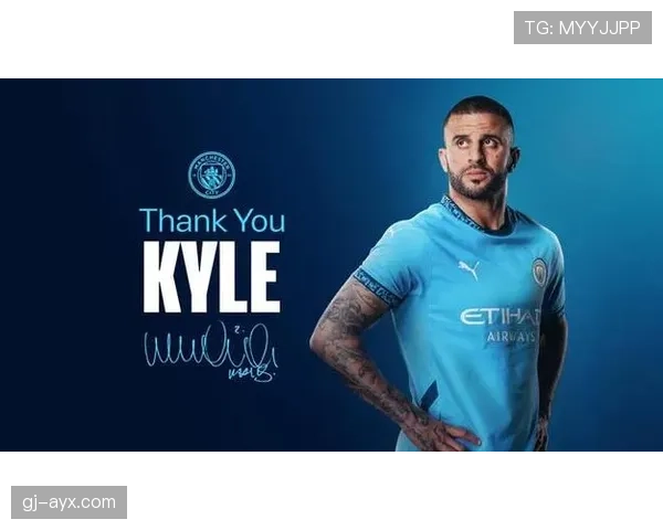 凯尔·沃克英超冠军主力成员多次随队登顶 凯尔·沃克英超冠军主力成员多次随队登顶