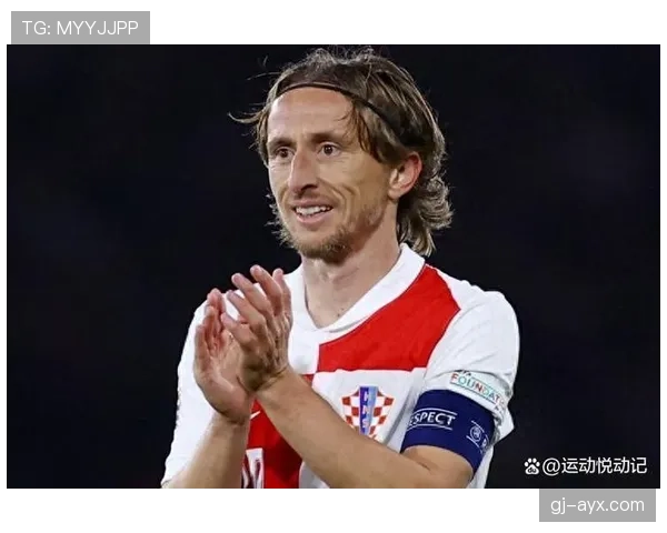 莫德里奇穿得像隔壁大叔，钱包像娱乐圈顶流